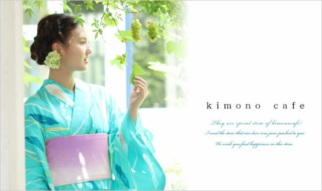 Kimono Cafe（キモノカフェ） au PAY マーケット店 バナー