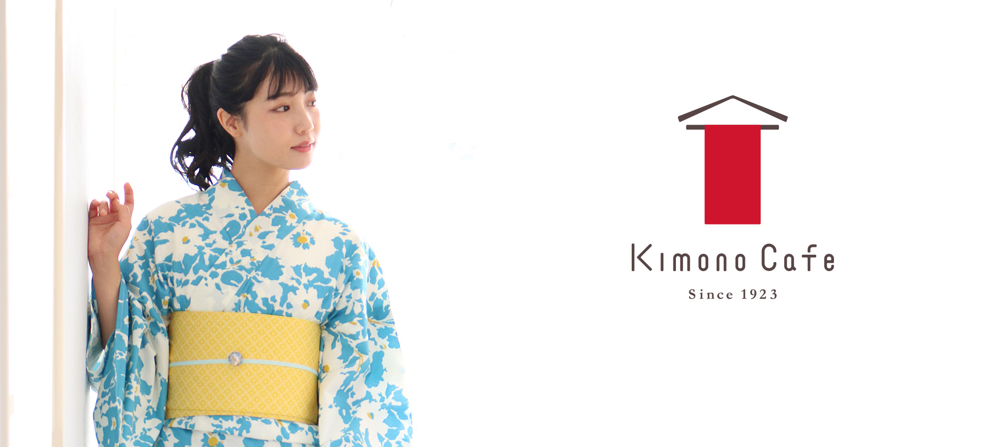 Kimono Cafe（キモノカフェ）メインイメージ1「浴衣・着物・和装小物のネット通販・ショップ・催事販売、振袖小物レンタルのKimono Cafe（キモノカフェ）」